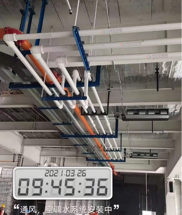 鋁合金襯塑復合管 鋁合金襯塑復合管